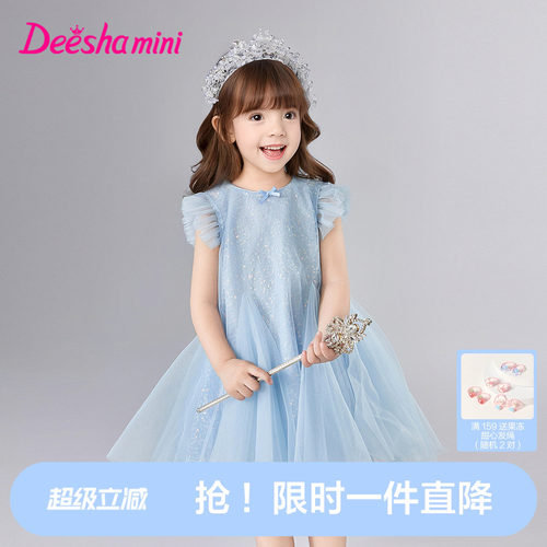 笛莎官方旗舰女童裙子