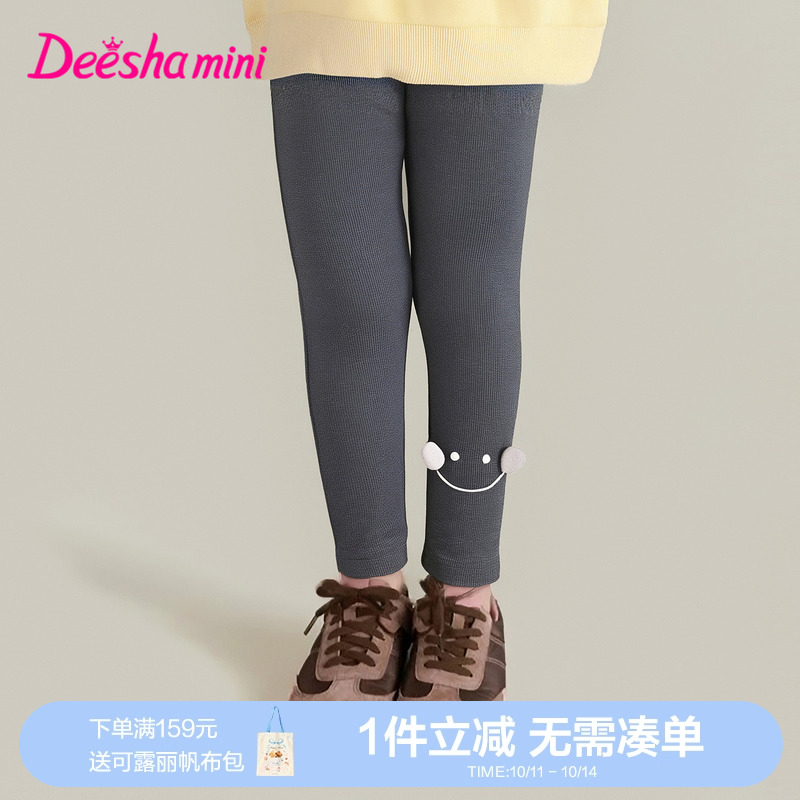 笛莎官方旗舰打底裤女童