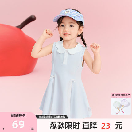 笛莎官方旗舰店正品裙子女童儿童连衣裙童装2025夏季新款polo裙子