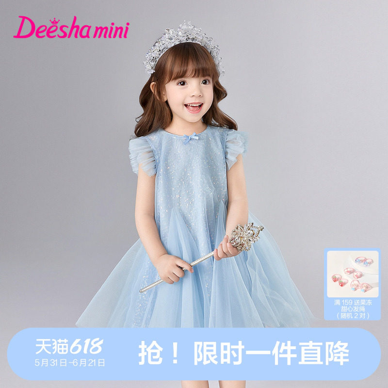 笛莎官方旗舰女童裙子
