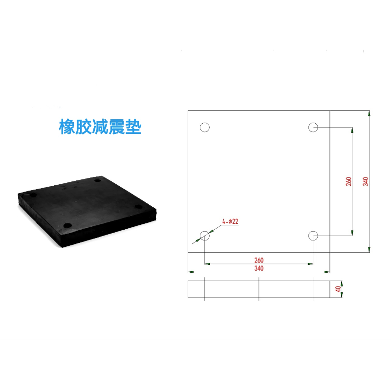 隔音橡胶缓冲器防设备方形无振曳引械机房减震垫块主通用电梯配件