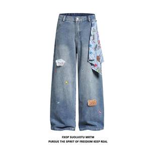 FXOP美式星星刺绣小熊格纹方巾牛仔裤女2025宽松直筒做旧阔腿裤子