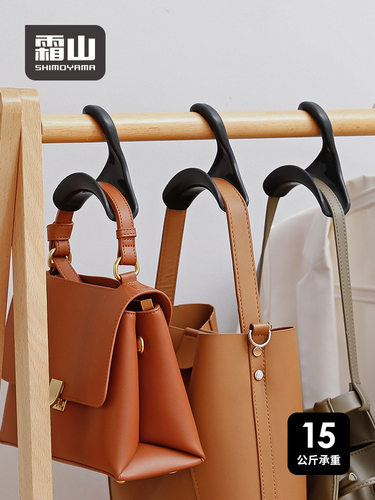 霜山包包挂钩多功能挂钩挂架