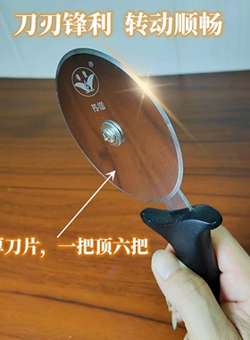优质不锈钢披萨轮刀披萨蛋糕铲披萨薄饼芝士滚轮切刀烘焙工具专用