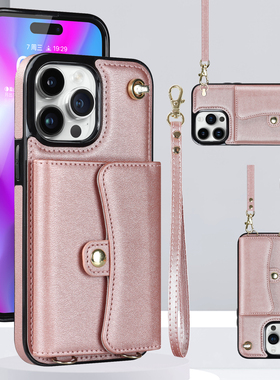 风琴卡包适用iPhone16/15/14/13/12/11promax斜挎苹果xr/xsmax防摔手机壳7/8plus保护套