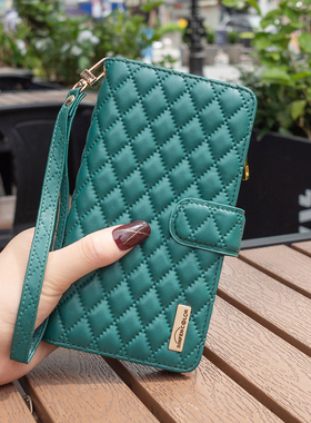 小香风拉链包适用iPhone16/15/14/13/12/11promax/xr翻盖手机壳7P8P皮套