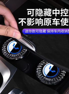 新款五菱车载烟灰缸翻盖亮灯金属内胆多功能高级感防飞灰烟灰缸