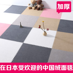 Mùa hè bé chống vỡ mat dày 2.5 cm phòng ngủ nhà cạnh giường mat trẻ em bảo vệ môi trường nước mat