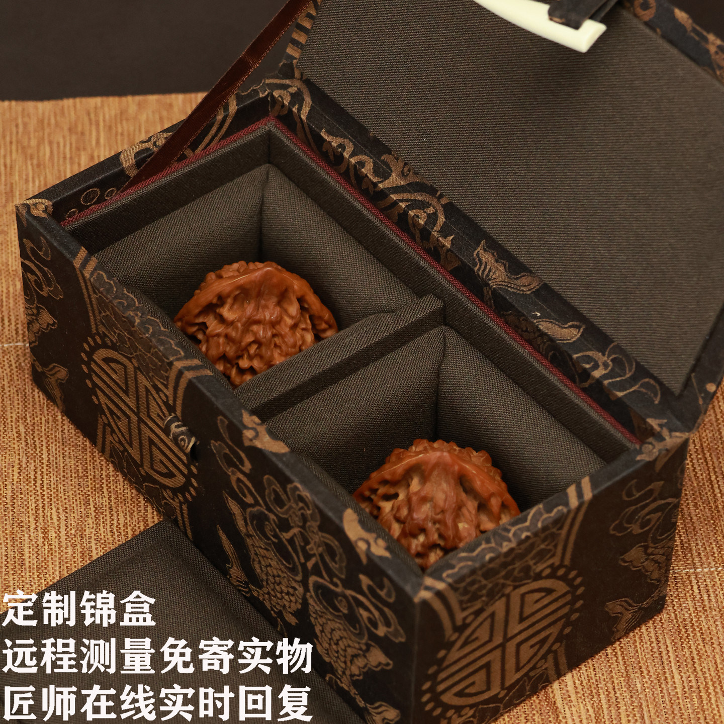 文玩核桃收纳盒高端定制锦盒手工布艺绣花礼盒