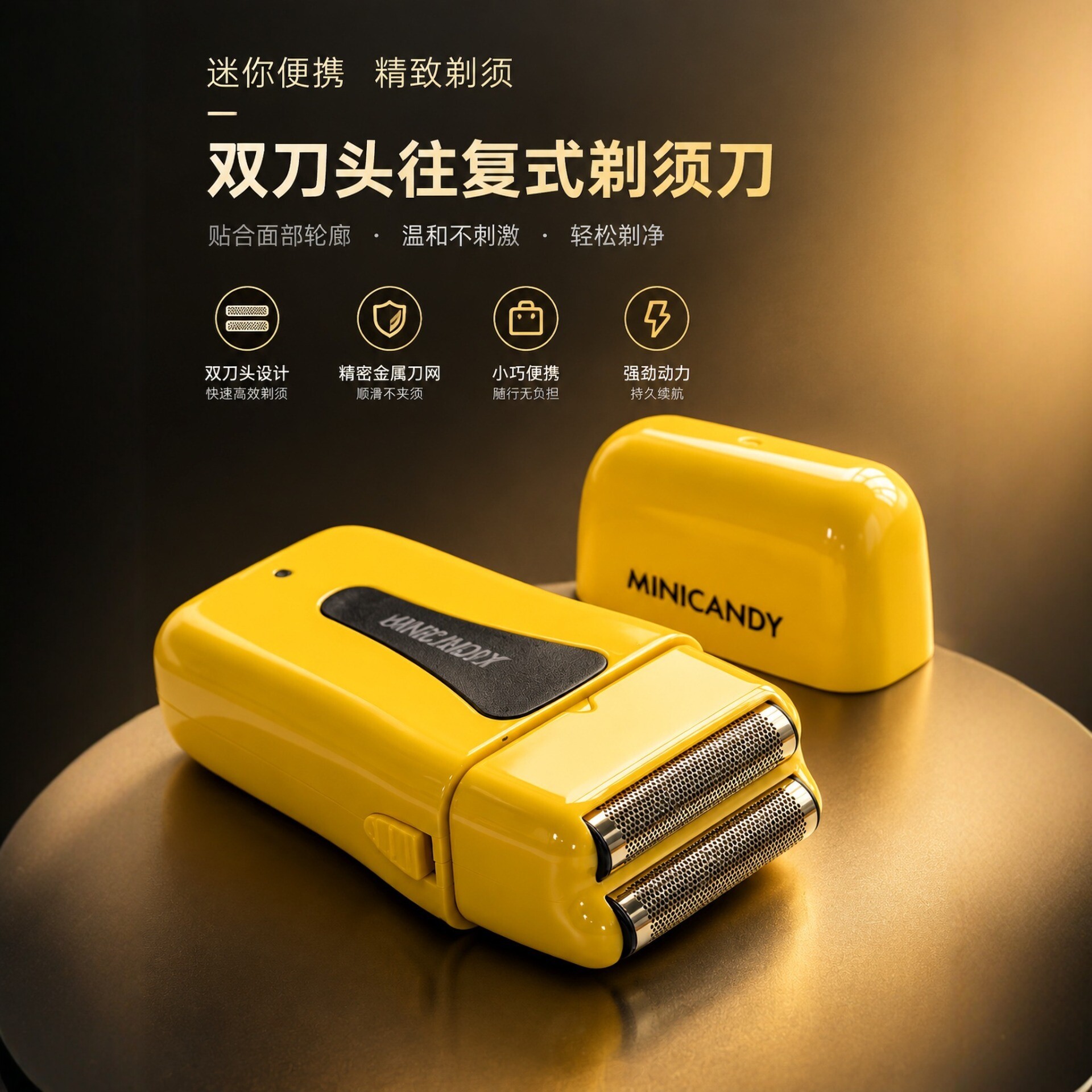 聚彩增白器发型师美发推子专用发廊理发店油头刮胡刀剃须刀