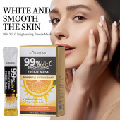 KORMESIC全英文香橙VC焕亮水润冻膜freeze mask跨境外贸厂家批发