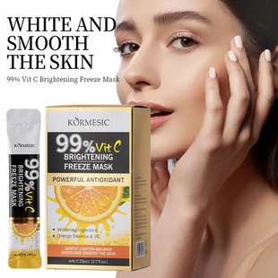 KORMESIC全英文香橙VC焕亮水润冻膜freeze mask跨境外贸厂家批发