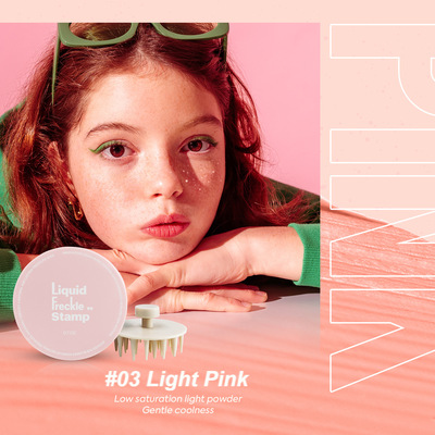 多色雀斑印章气垫防水持久粉饼一次性自然雀斑妆逼真跨境现货批发