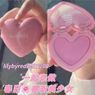 韩国Lilybyred爱心腮红膏干爽哑光提亮易晕染修容多用单色胭脂