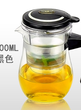 飘逸杯泡茶杯玻璃壶旋转出水茶具