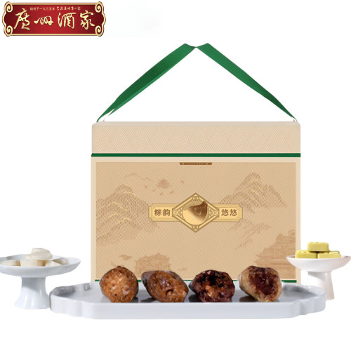 广州酒家粽子粽韵悠悠礼盒黑猪肉豆沙肉粽嘉兴端午节送礼企业团购