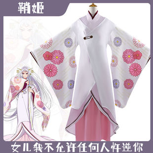 新次元鞘姬cos服我推的孩子剑仪有马加奈姬川大辉山鬼阿库亚cos服