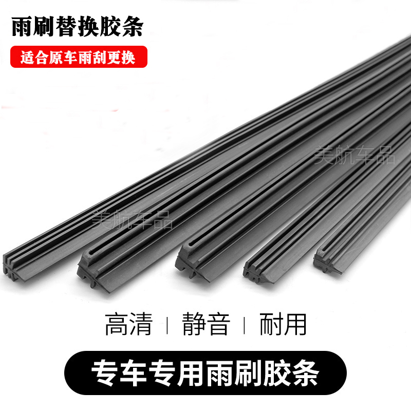 斯巴鲁森林人力狮傲虎XV翼豹驰