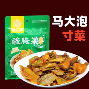 云南特产楚雄马大泡酸溜溜寸菜300g 酸腌菜咸菜米线酸菜鱼调料