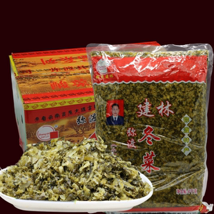 云南大理酸菜弥渡建林酸腌菜米线调料梅菜扣肉料冬菜 咸菜下饭菜