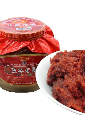 云南特产昆明张英老酱1000克阳宗海汤池老酱辣椒酱杂酱帽子