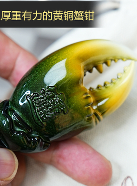 黄铜祝福新中式客厅彩铜