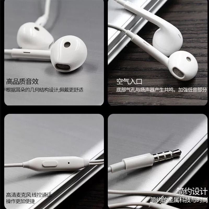 半入耳式有线耳机3.5mm线控立体声运动耳机平板高品质音台式电脑