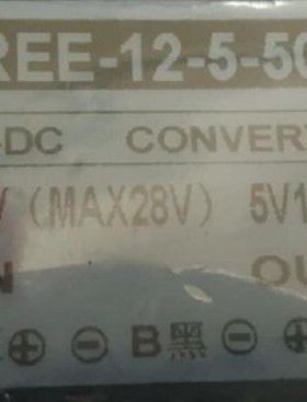 KREE-12-5-50W 12V转5V10A降压模块直流电源转换变压器KREE120510