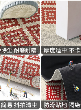 大江喜庆微笑红色丝圈地垫入户门耐脏玄关门口除尘pvc防滑脚垫