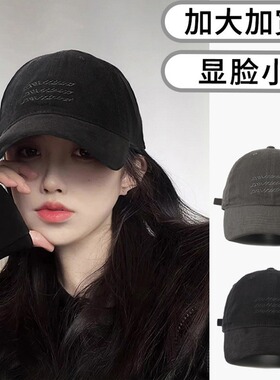 字母刺绣简约帽子女鸭舌帽2024春夏新款棒球帽大头围遮阳帽子女
