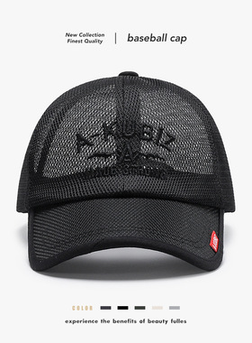 透气男鸭舌帽夏季防晒遮阳棒球帽男士女户外钓鱼太阳运动帽子