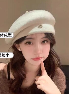 韩系冬季帽子羊毛呢贝雷帽大头围显脸小百搭画家帽时尚保暖冷帽