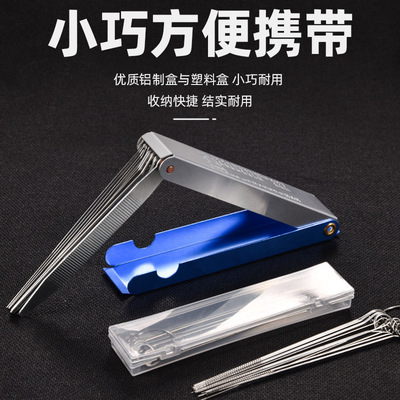 直销焊割配件割嘴通针现货不锈钢