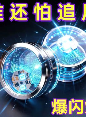 电池款爆闪飞机尾灯防追尾