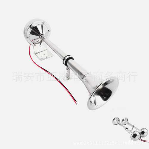 EBAYTZ-335船用电喇叭喇叭Boat