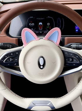 九号q85c装饰发条可爱黄色q80/90/30c/小q9号电动车蝴蝶结小配饰