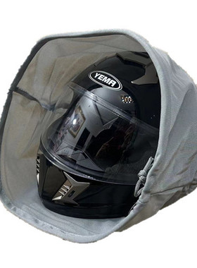 黑色现货全盔头盔袋 电动车头盔袋 摩托车头盔防尘袋 收纳袋