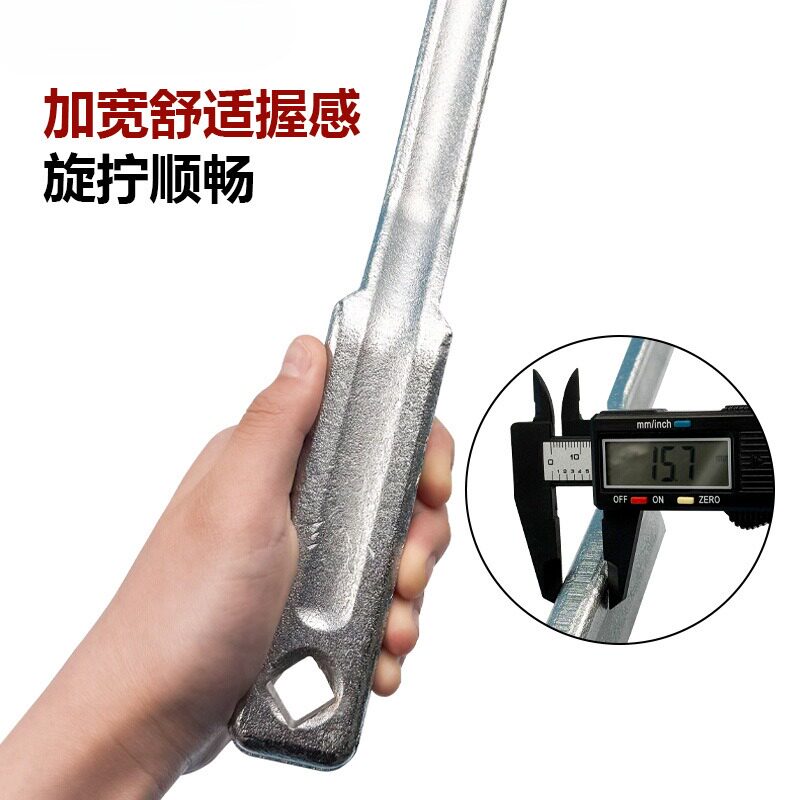 扳手加长杆延长杆通用扩展工具图片