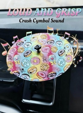 Car Crash Cymbal架子鼓跨境新款出风口车载敲击镲片不锈钢鼓镲