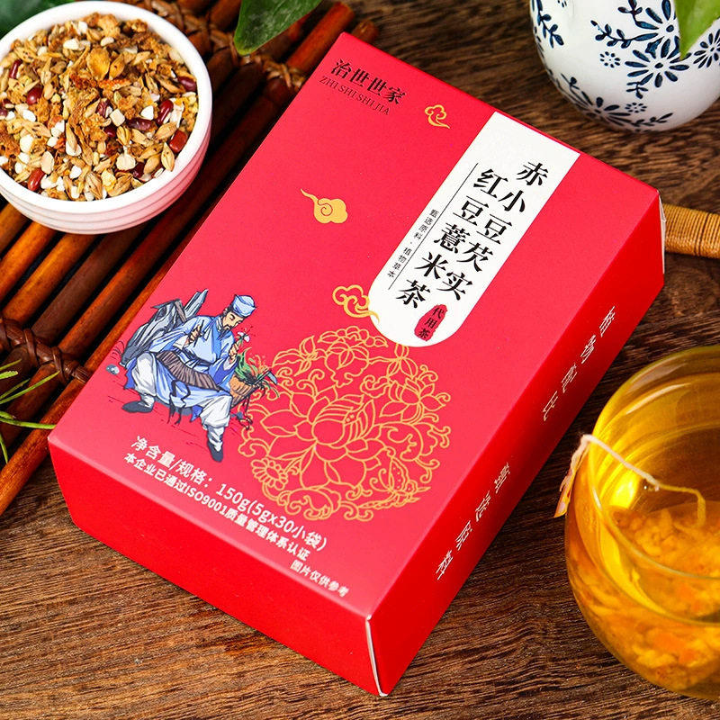 赤小豆芡实红豆薏米茶无糖亳州养生茶包独立包装花茶果茶礼盒,传统滋补营养品,代用/花草茶,淘宝优惠券,粉丝福利购,淘宝优惠卷