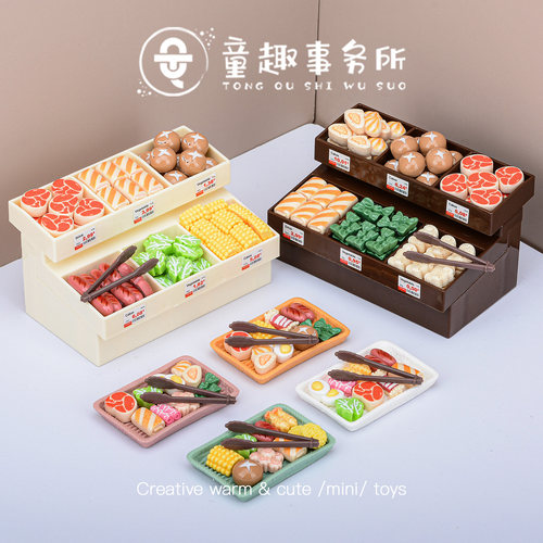 迷你仿真火锅烤肉食材过家家玩具
