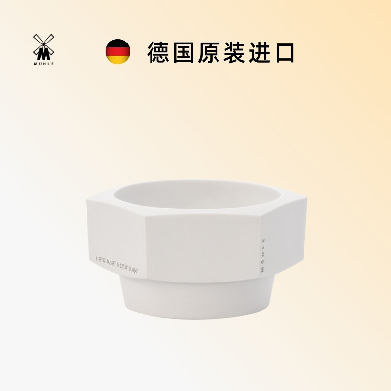 穆乐muhle德国原装进口陶瓷碗六棱打泡沫杯肥皂碗放香皂剃须碗