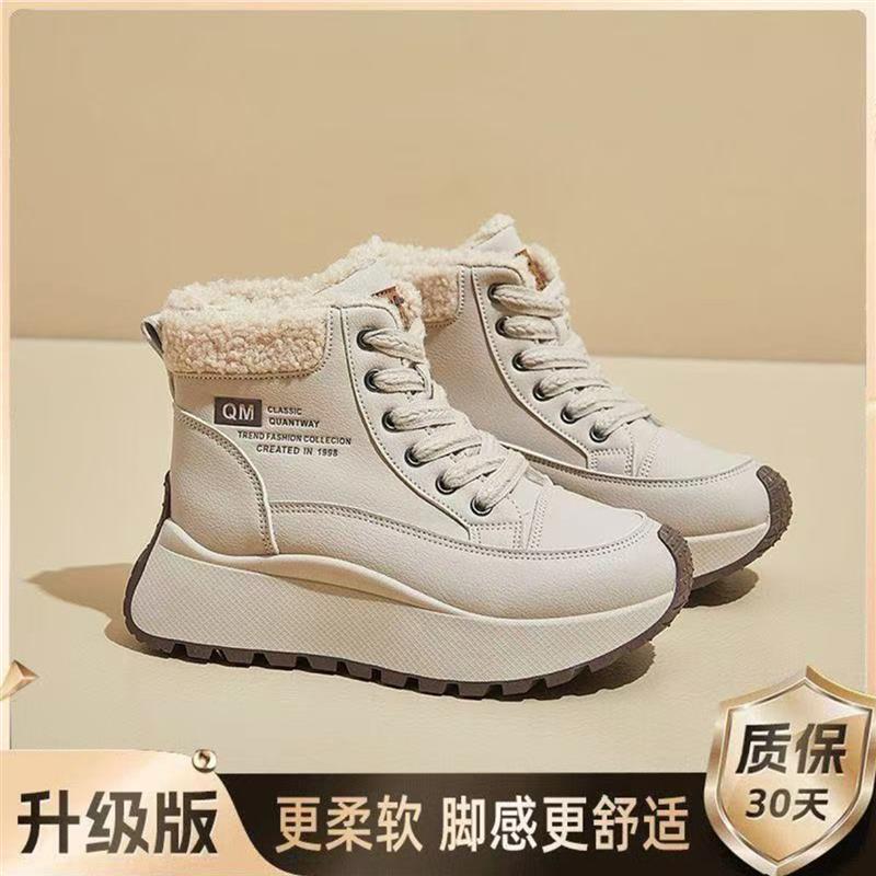 点击率甄选女鞋秋冬季女士帕拉鞋高帮加绒保暖老爹鞋厚底休闲a86