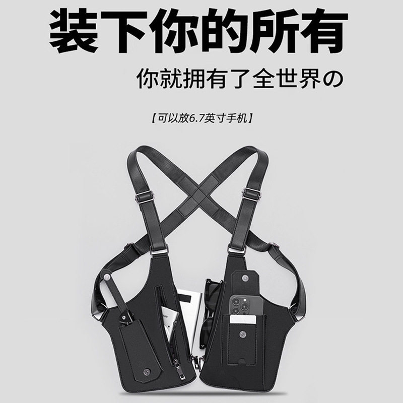 逸家甄选2026潮牌双肩包马甲包机能风多功能胸包男女户外手机包a3