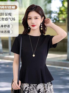 玟若荷叶边女装时尚圆领短袖百搭t恤女洋气法式女上衣减龄休闲a1