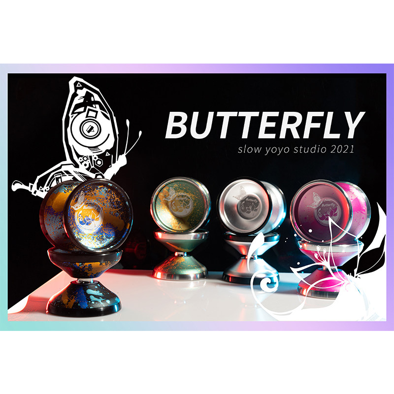 蝴蝶 butterfly 专业金属镶环竞技花式专用悠悠球 铝合金超长空转