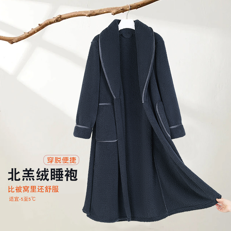 法兰绒男珊瑚绒加厚加绒保暖睡袍