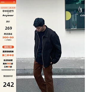 水洗做旧翻领夹克vibe风高街短款 工装 春季 ANYWEAR cleanfit外套男