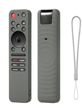 适用于LG MR25GA电视遥控器套C5/B5防刮蹭减震防摔加厚硅胶保护套