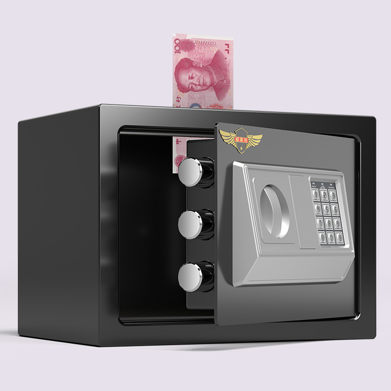 欧美特小型保险箱家用迷你超小指纹密码箱保管箱办公室入墙入衣柜